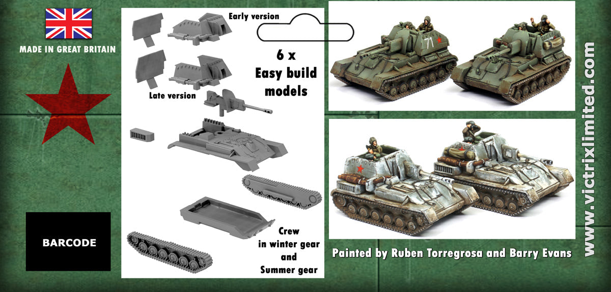 Victrix 12mm SU-76 tanks rear