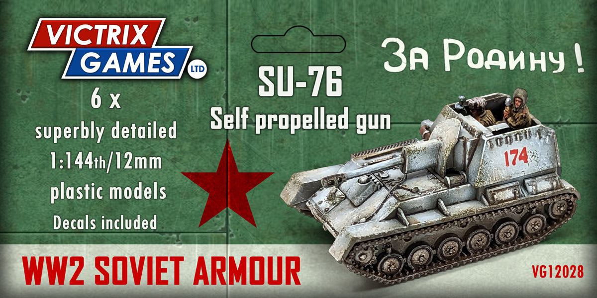 Victrix 12mm SU-76 tanks